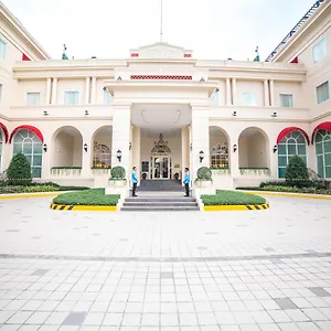 黎刹公园酒店-多用途酒店 ***** 马尼拉